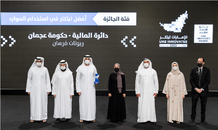 "مالية عجمان" تفوز بجائزة "الإمارات تبتكر 2022"