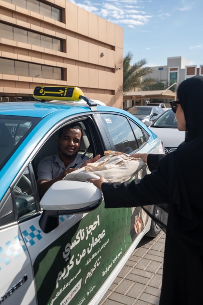 حملة شتاهم أدفى بالتعاون مع هيئة النقل