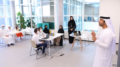 برنامج القائد المالي  في صيفنا سعادة