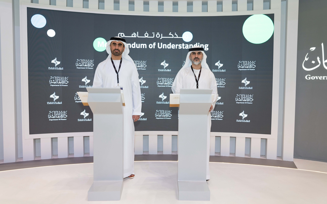 مالية وغرفة عجمان توثقان شراكتهما الاستراتيجية خلال جيتكس العالمي 2023