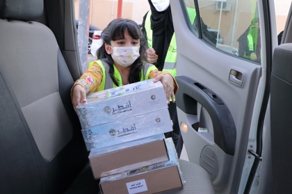 مبادرة أفطر الرمضانية