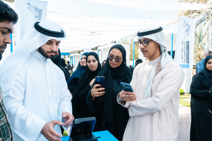 منصة الابتكار