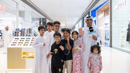 صيفنا سعادة برنامج إلعبها صح