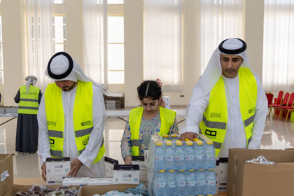 حملة رمضان أمان