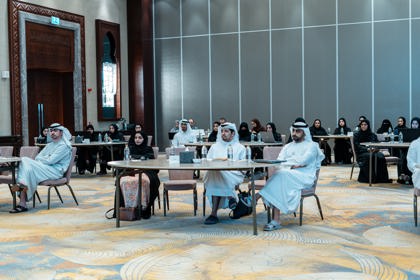 ورشة التعميم المالي