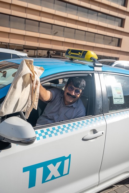 حملة شتاهم أدفى بالتعاون مع هيئة النقل