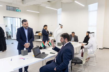 الهاكاثون المالي