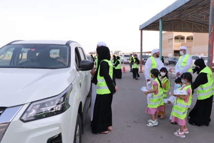 مبادرة أفطر الرمضانية