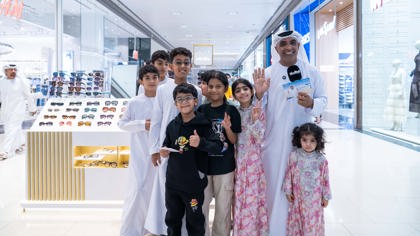 صيفنا سعادة برنامج إلعبها صح