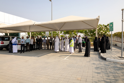 الاخلاء الوهمي