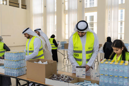 حملة رمضان أمان