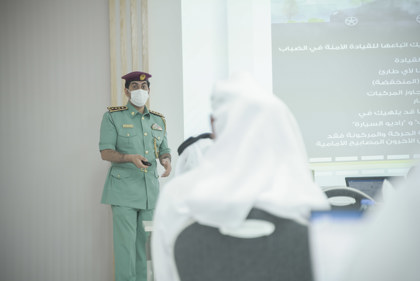 ورشة صيف بلا حوادث