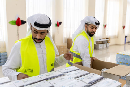 حملة رمضان أمان