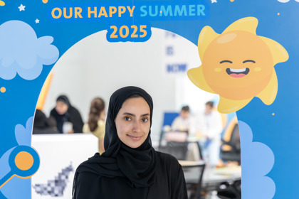 صيفنا سعادة برنامج إختراعي الصغير