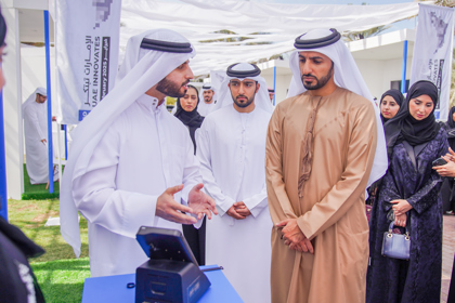 منصة الابتكار