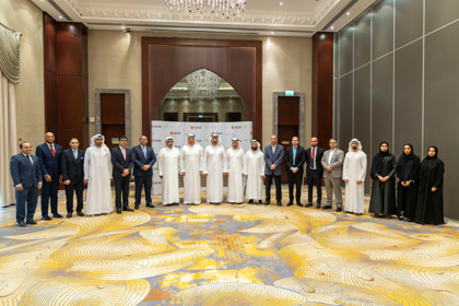 توقيع إتفاقية مع مصرف عجمان