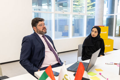 الهاكاثون المالي