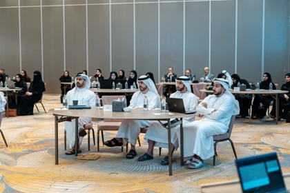 ورشة التعميم المالي