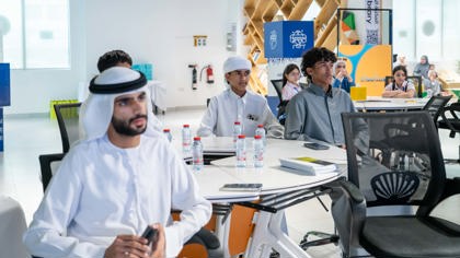 صيفنا سعادة برنامج مستقبل المال