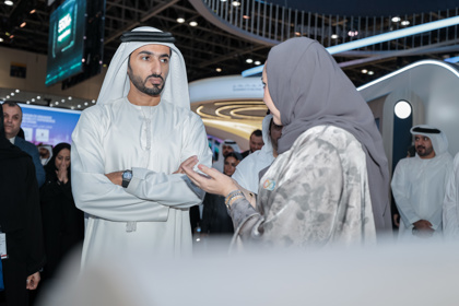 معرض جيتكس 2025