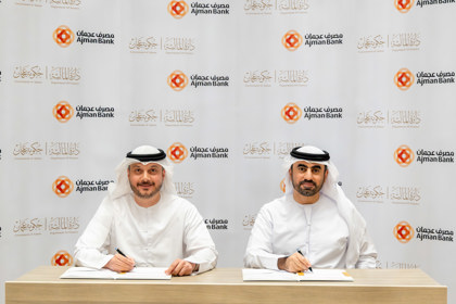 توقيع إتفاقية مع مصرف عجمان