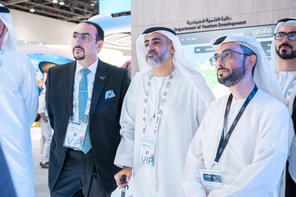 معرض جيتكس 2025