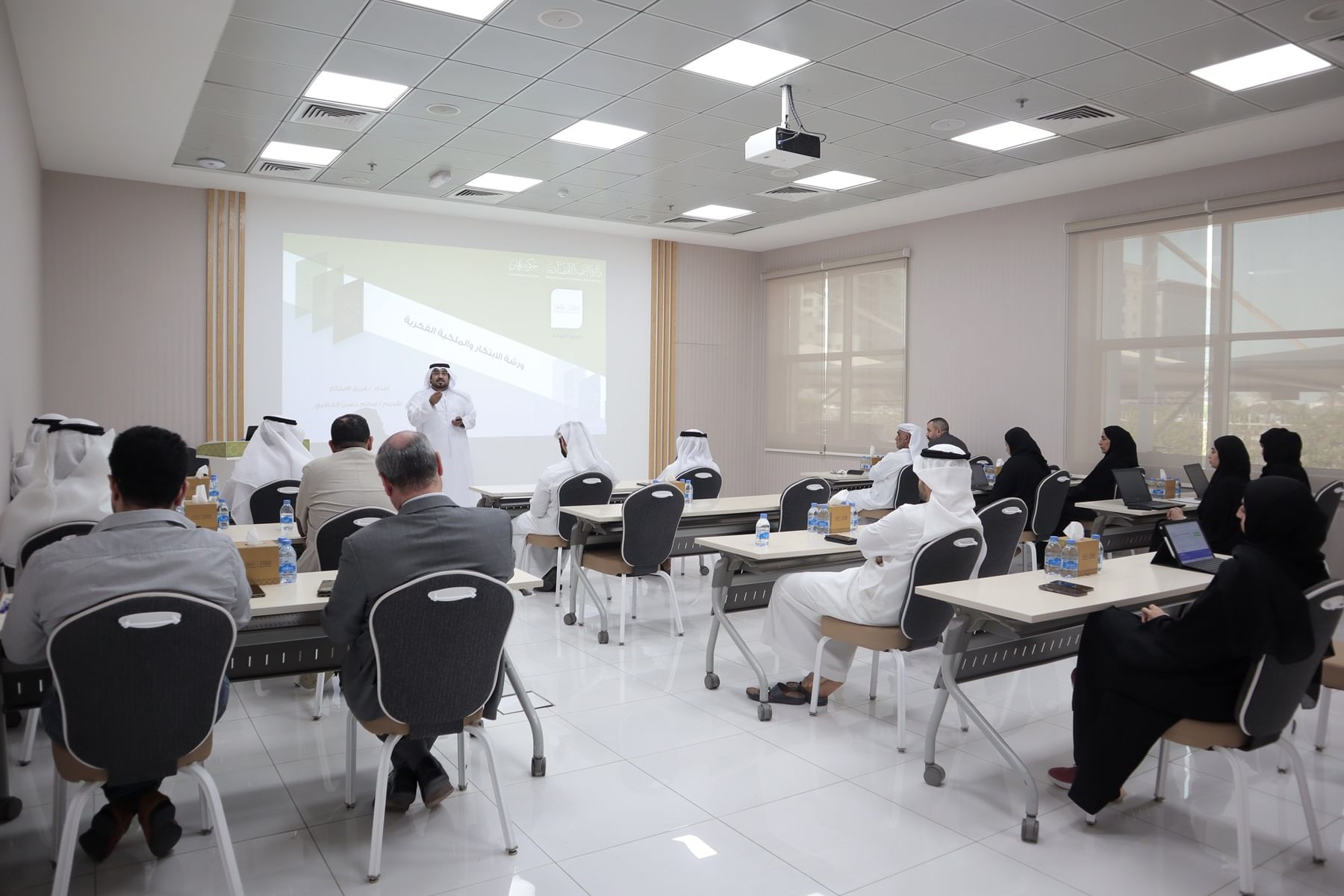 "مالية عجمان" تعزّز ثقافة الملكية الفكرية والابتكار