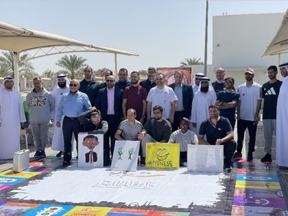 Innovative Digital Wallet 2021