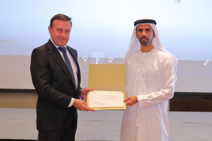 اللقاء التعريفي للموردين