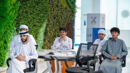 صيفنا سعادة برنامج مستقبل المال