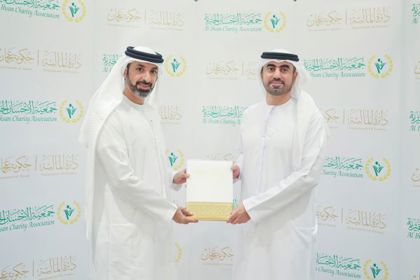 تعاون بين «مالية عجمان» و«الإحسان الخيرية»
