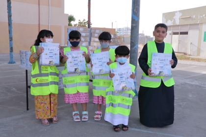 مبادرة أفطر الرمضانية