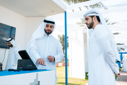 منصة الابتكار