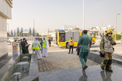 الاخلاء الوهمي