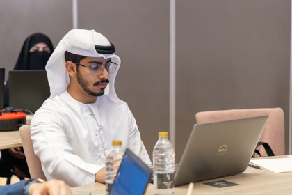 ورشة نظام التخطيط المالي الذكي