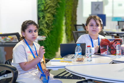 صيفنا سعادة برنامج إختراعي الصغير