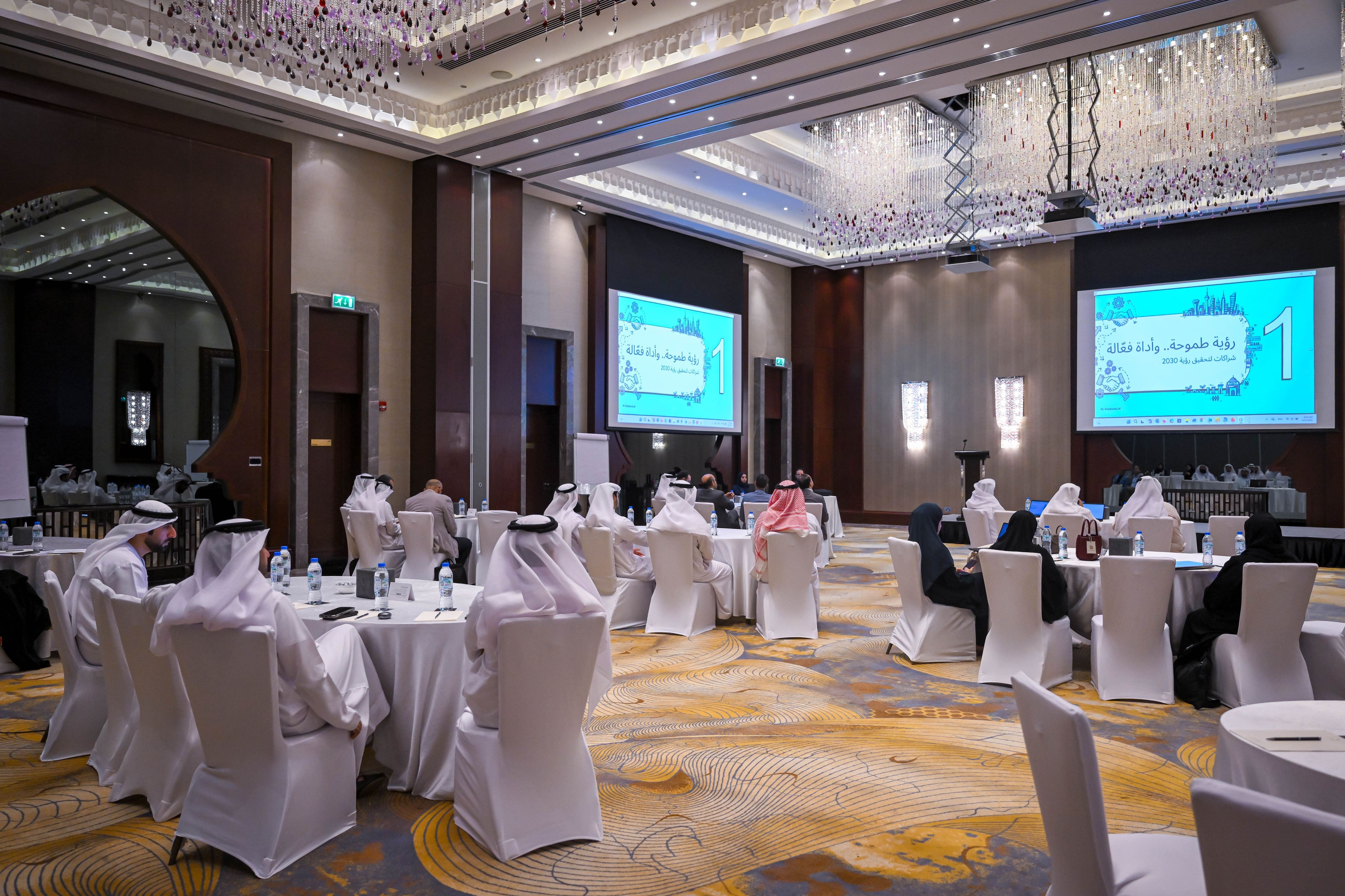 "مالية عجمان" تنظم ورشة لتعزيز الشراكة بين القطاعين العام والخاص