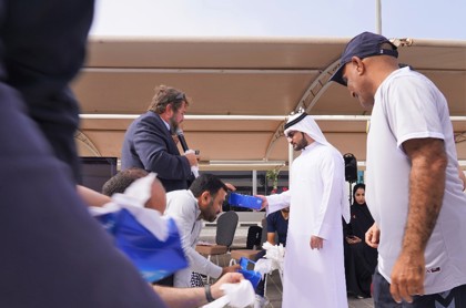 Innovative Digital Wallet 2021