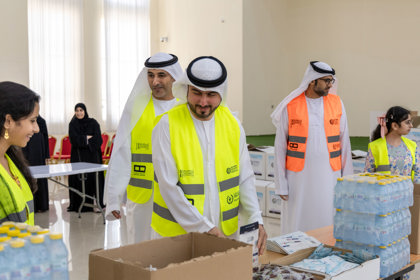 حملة رمضان أمان