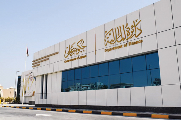 «بلدية» و«مالية» عجمان تبحثان آليات تطبيق «البوابة الموحدة للدفع الذكي"