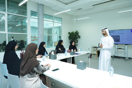 الهاكاثون المالي