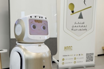 شهر الإبتكار