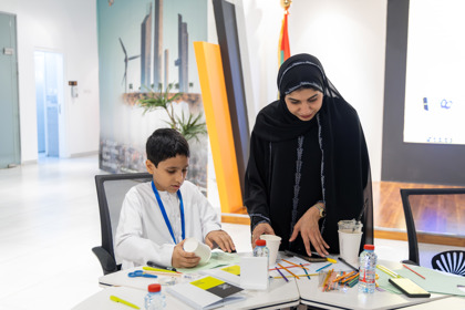 صيفنا سعادة برنامج إختراعي الصغير