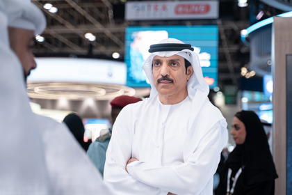 معرض جيتكس 2025