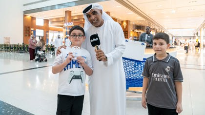 صيفنا سعادة برنامج إلعبها صح