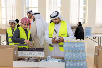 حملة رمضان أمان