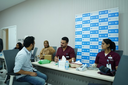 مبادرة صحية لمكافحة التدخين