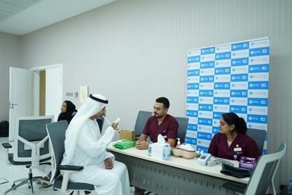 مبادرة صحية لمكافحة التدخين