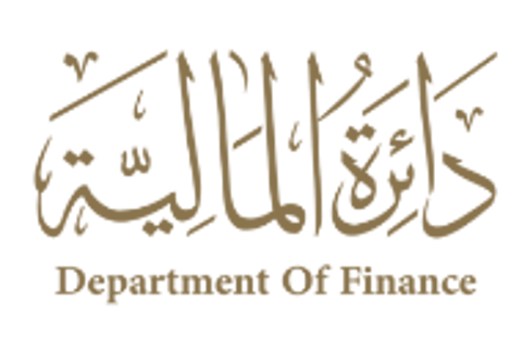 "مالية عجمان" تعزّز جاهزيتها الرقمية بحصولها على شهادة عالمية في البنية التحتية التقنية