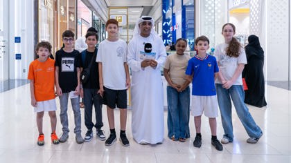 صيفنا سعادة برنامج إلعبها صح